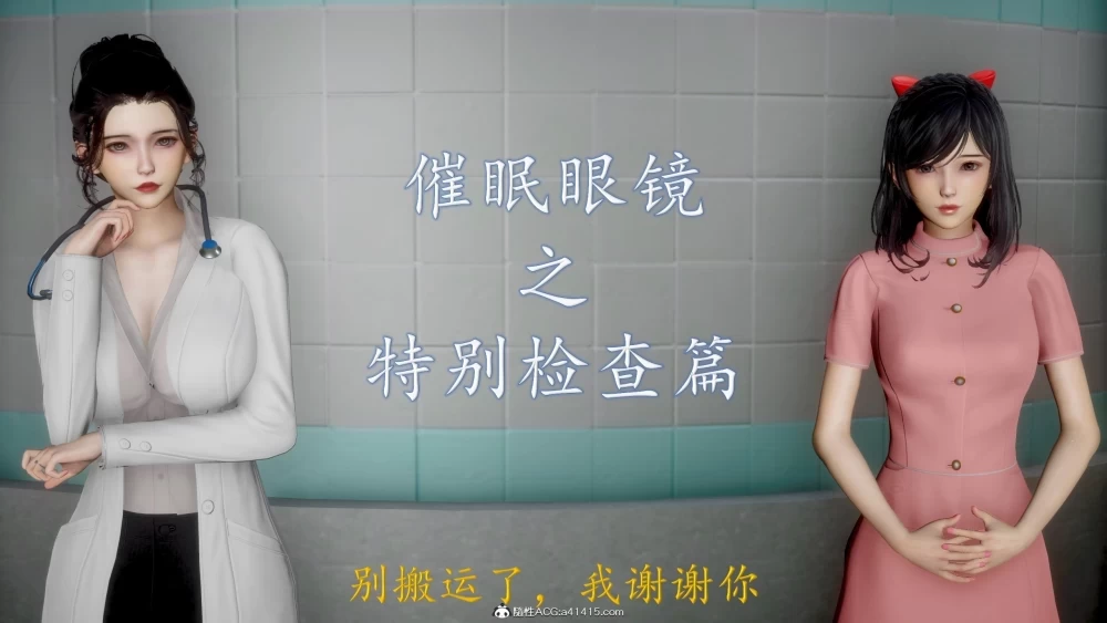 image_1789972980050.png