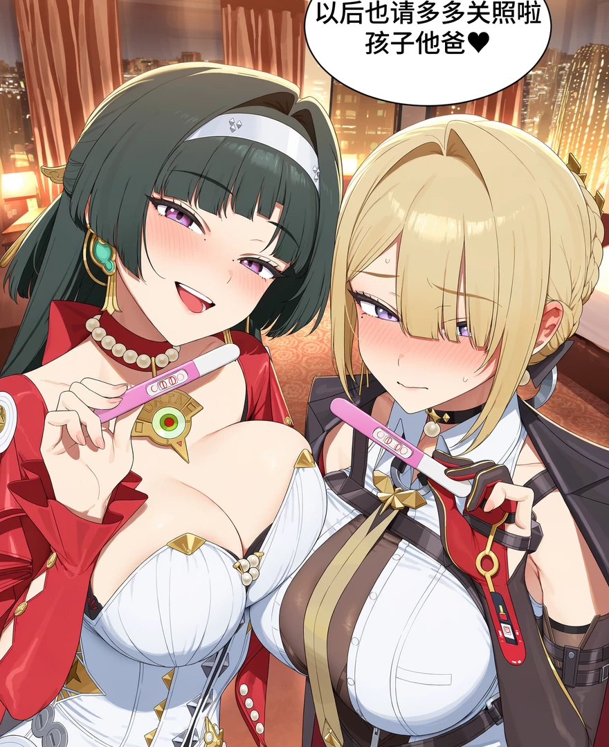 2