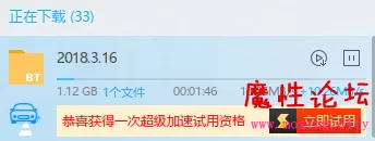 QQ图片20180802224334.png