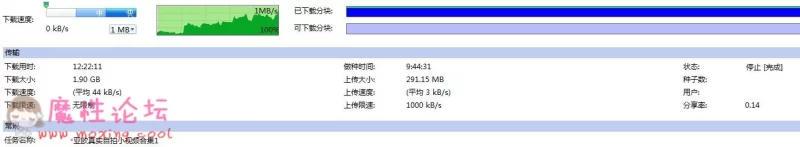 微信截图_20190102092356.jpg