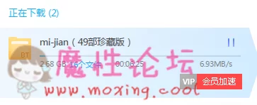 QQ图片20190318161028.png