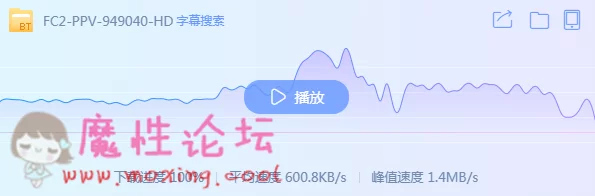 QQ截图20190601134511.png