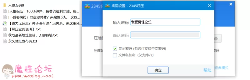 QQ截图20190623142029.png