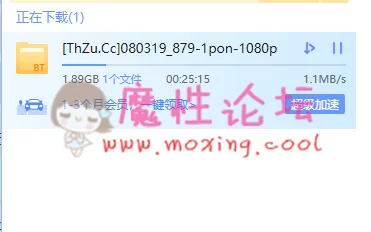 微信截图_20190807060806.png