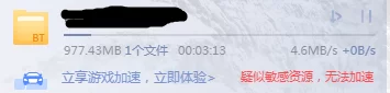 QQ图片20190904130753.png