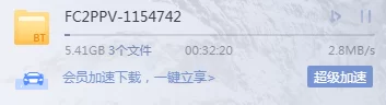 QQ图片20190908183246.png