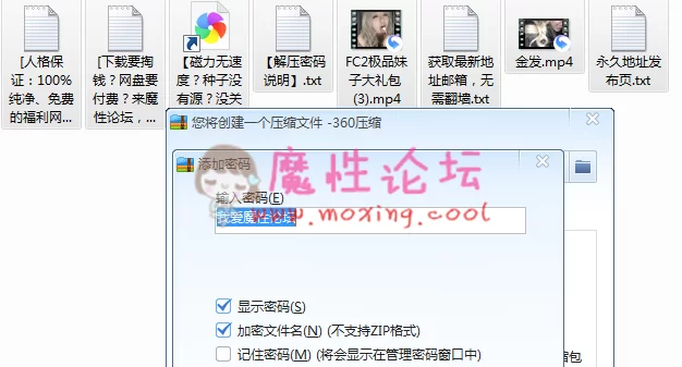 QQ图片20191107181214.png