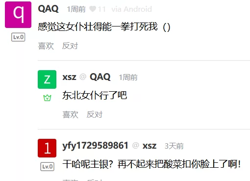 QQ图片20211226222403.png