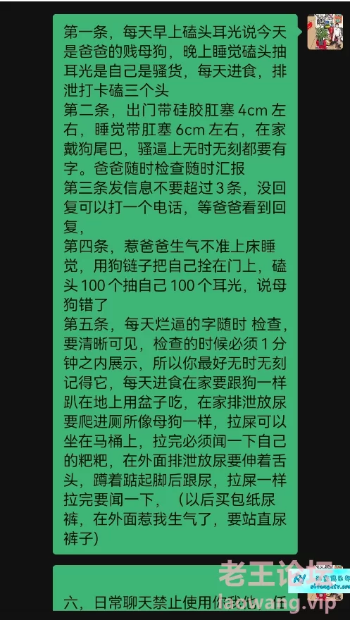 QQ截图20220619113056.png