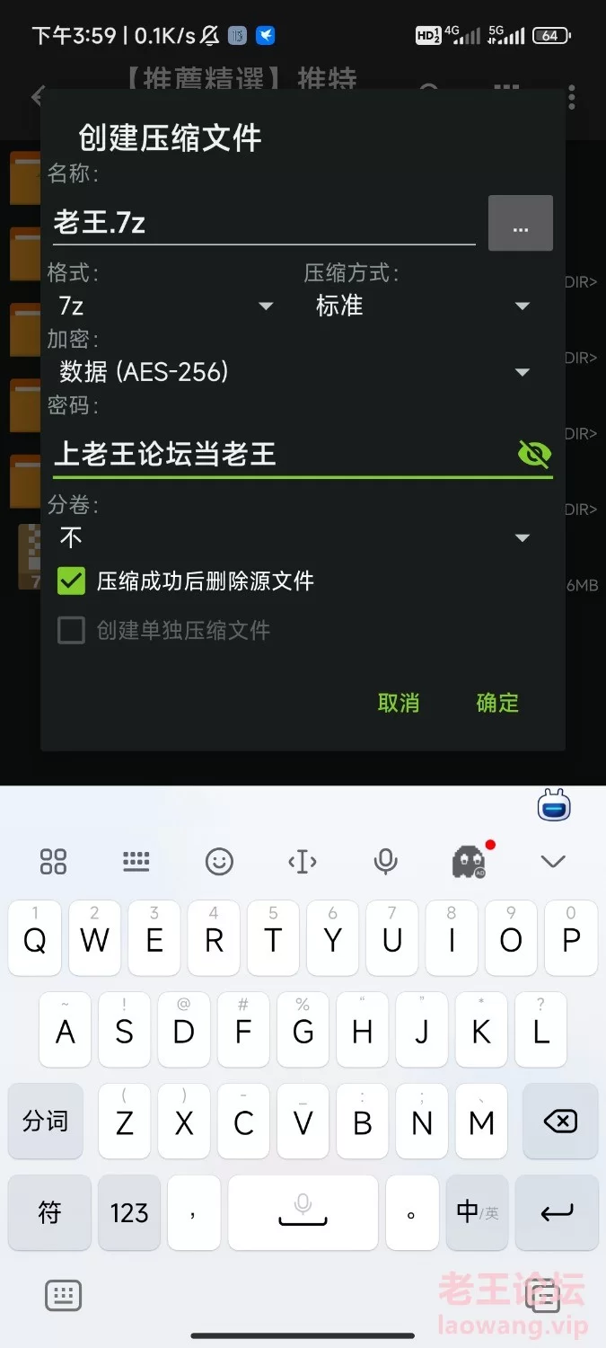 Screenshot_2024-01-08-15-56-00-995_com.miui.video.jpg