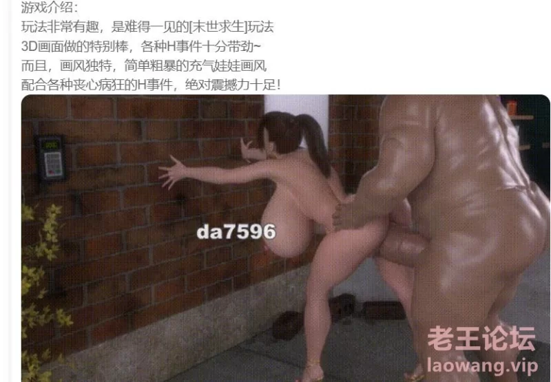 360截图20240823154416252.jpg