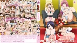 [中文外挂字幕][2K HDR]鬼父2 Blu-ray版 ～巨乳で清楚1-2 [百度1G]