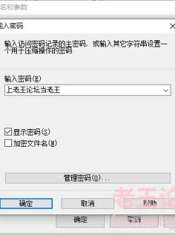 [自行打包] 800套良家泄mi合集三 [9738p+10G][磁力链接]