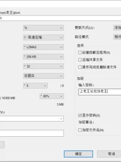 [自行打包] 2024年，【重磅核弹】20岁女大学生，【奶妮】，邻家小妹被 [52p+1v+1.3G][百度盘]